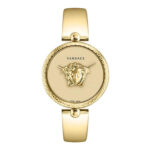 VECO03222 Versace VECO03222 Palazzo Empire Ladies...